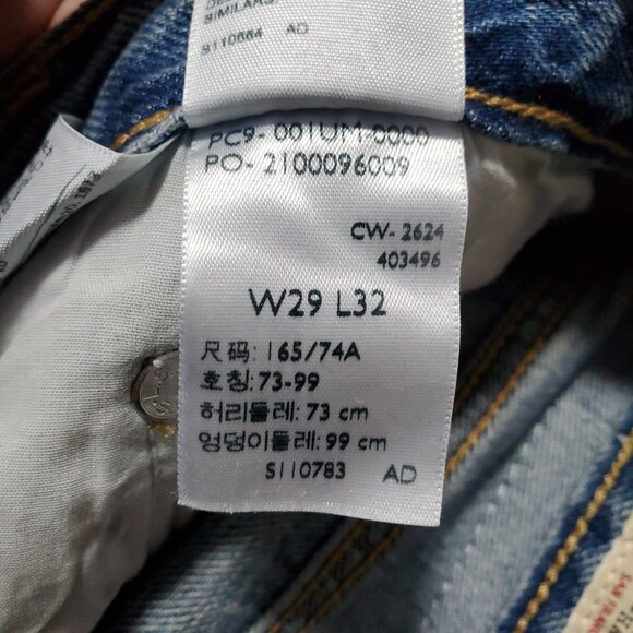 LEVI'S NWT Baggy Dad Pieced Jeans Wide Leg 100% Cotton 2-Tone Women's 29 x 32" - Picture 12 of 16